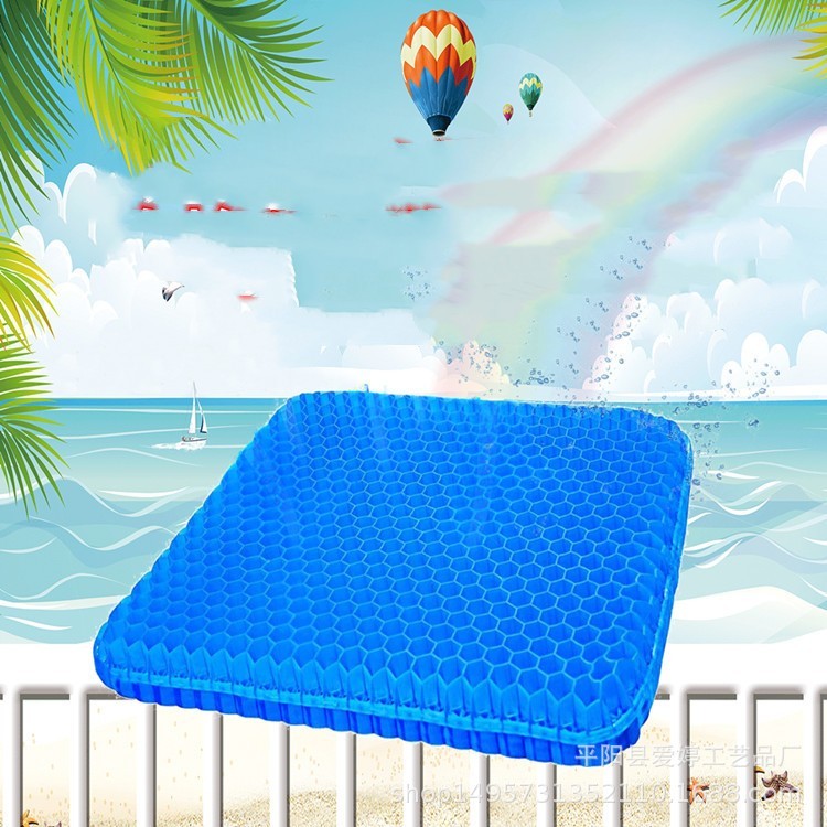 Summer Gel Seat Cushion Design For Pressure